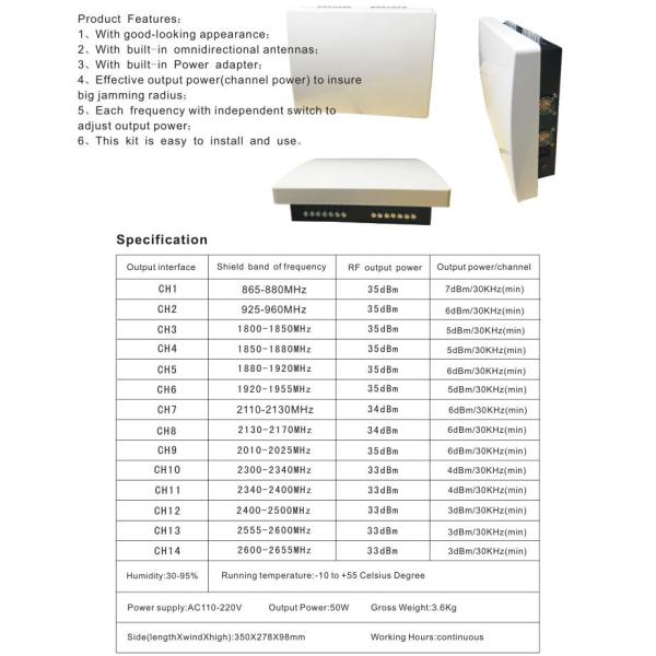 14 Antennas Cell Phone Jammer Wiith 5 Watts Power Each Band , desktop type