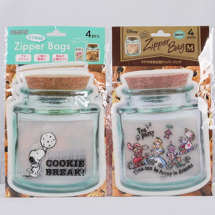 China Multi Layer Custom Plastic Pouches 15x25cm Oxygen &amp; Moisture Resistant wholesale
