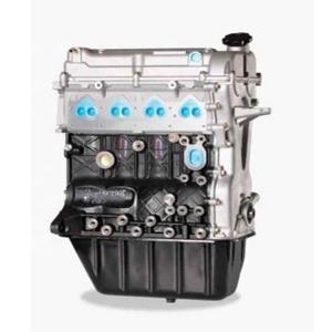 China Chery Car Engine Parts 4 Cylinder Components for DFSK Suzuki and Chana Original Qualit on sale