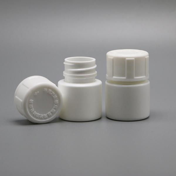 15mm HDPE Plastic Bottle for Small Capacity Pharmaceutical Storage Solutions
