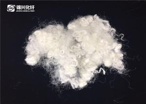 China 15D*64mm Hollow Conjugated Fiber White Color Yarn Spinning Fiber Recycled on sale