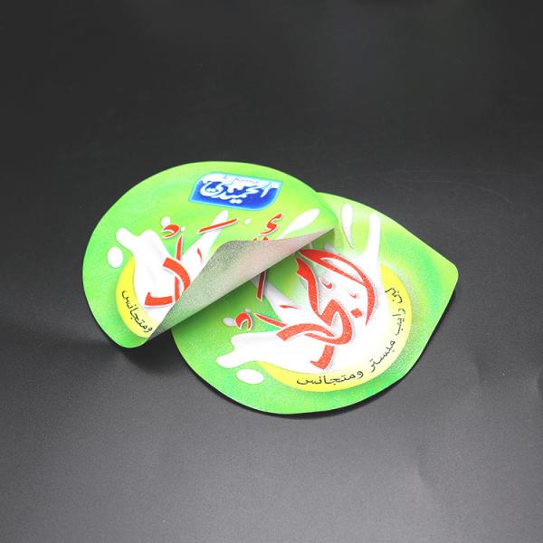 PP Round Yogurt Foil Lid Eco Friendly Recyclable Adhesives For Coffee Water Cups