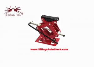 China Small Portable Light Weight Mechanical Car Scissor Jack 2 Ton wholesale