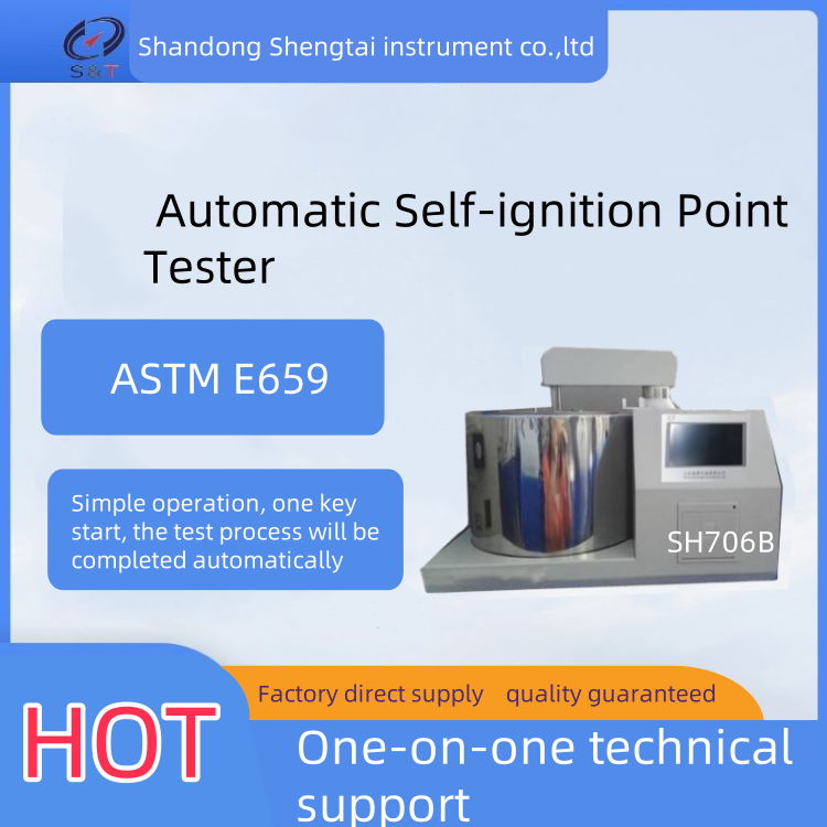 China Spontaneous Ignition Point Tester Anti-ignite Power Plant Ignition Point Analyzer SH706B wholesale