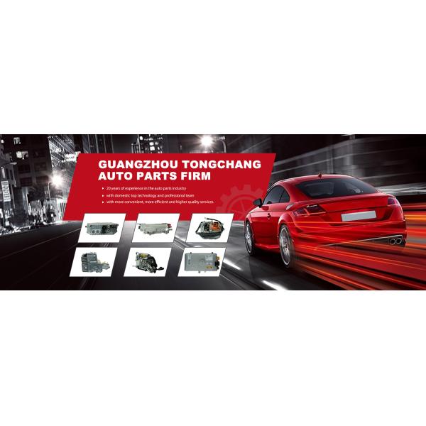 A2042402017 204 Car Engine Mounting For Mercedes-Benz C-Class