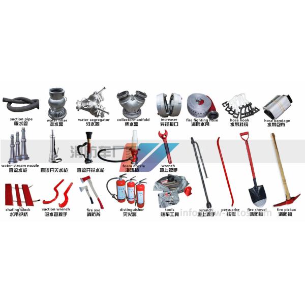 2000L 3000L 2-3cbm 2t 3t Mini Rescue Truck