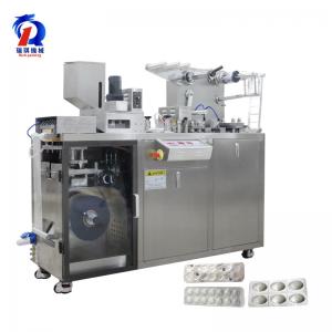 China Capsule Blister Plate Packing Machine , Aluminum Foil Pill Blister Pack Machine on sale