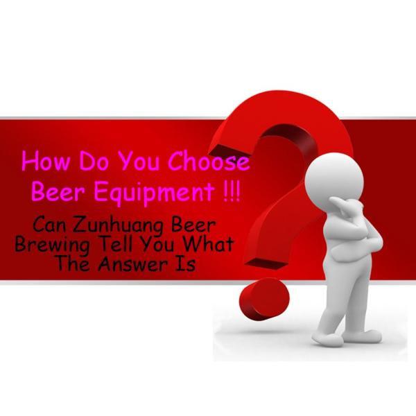 Ice Water / Glycol Restaurant Brewing Equipment , 0.4mm Beer Processing Equipment