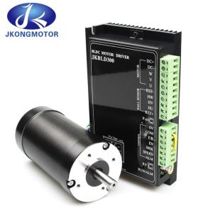 China Bldc Motor Control Driver 18V~50VDC 18V~50VDC0-300w Bldc Motor Driver Controller on sale