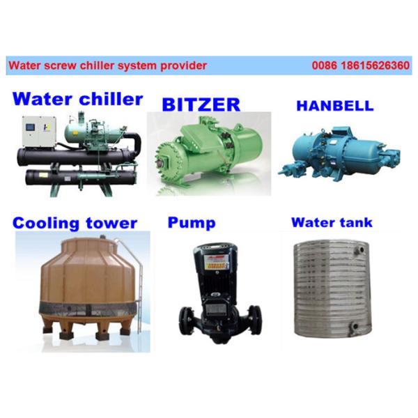 60HP Industrial Screw Water Cooled Water Chiller
