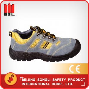 SLS-UC1566 SAFETY SHOES