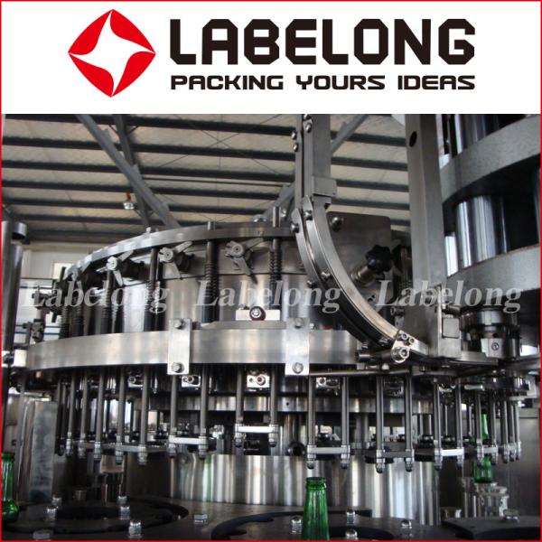 QSH Industrial Drink Mixer , CO2 Ratio 2.6-4.2 Liquid Mixing Machine 1500-10000L