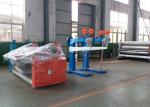 Manual Carton Box Stitching Machine / Packaging Box Stapling Machine