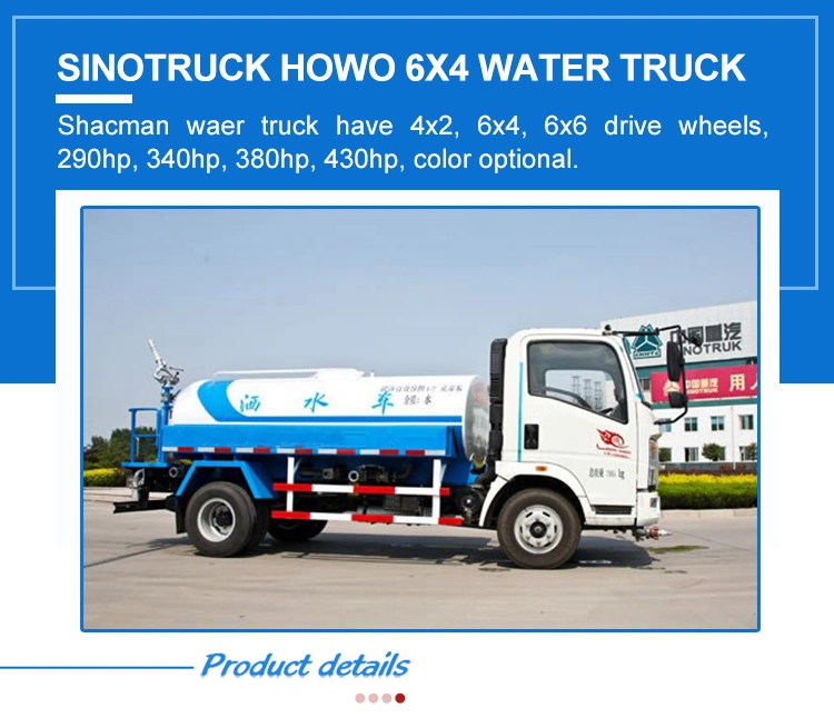 Sinotruk HOWO 4X2/6X4/8X4 Sprinkler Water Truck Used Water Tank Truck