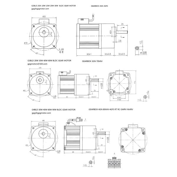 30W Brushless Gear Motor Bldc Motor Gear 12V 24V CE certificate