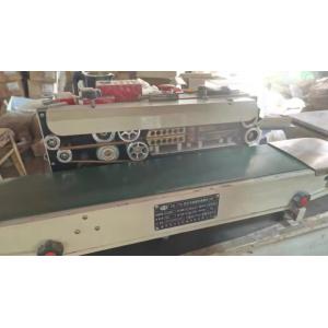 Wenzhou Tianqi Fastener Co., Ltd.