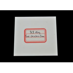 High - Strength Alumina Ceramic Plate Wear Resistance Heating Element