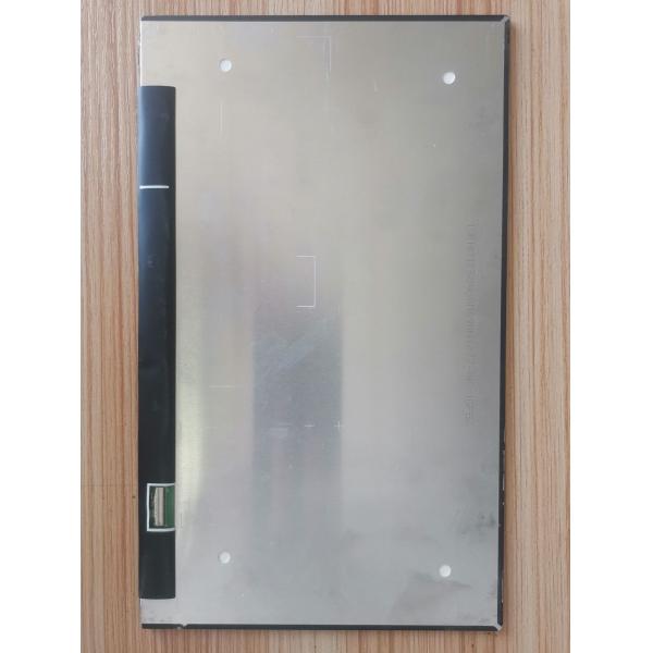 8 inch TFT display module front view