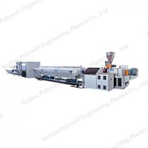 China Plastic Extrusion Machine PPR Pipe Tube Conduit Making Manufacturing Production Pipes Production Line wholesale