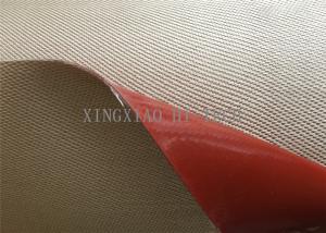 Chemical Corrosion Silicone Coated High Silica Fiberglass Fabric Cloth Multi Color