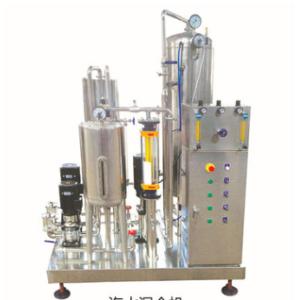 8000L Automatic Bottle Packing Machine CO2 Carbonator HS 8422303090