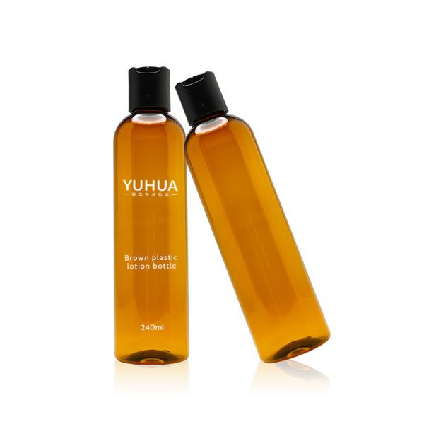 PET 240ml Plastic Shampoo Bottle Eco Friendly Body Wash Lotion Bottle