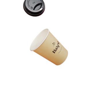 China Biodegradable single-walled coffee beverage paper cup wholesale customized printing wholesale
