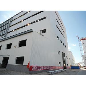 China Environmentally Friendly Modular Prefab Construction Steel Structure wholesale