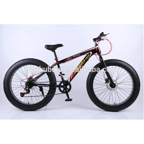 Steel Frame 21 Speed 26 Inch Electric Fat Bike