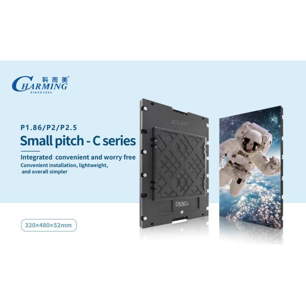 Ultra Light Weight Slim Fine Pitch P1.86-P2.5 LED Display 4K Led Video Wall Display