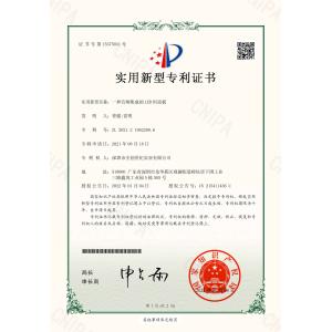 Shenzhen Creatall Electronics Co., Ltd. Certifications