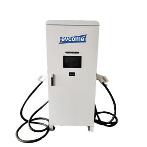 Mode 3 Fast Ev Charger Stations 240kW 300kW 480kW