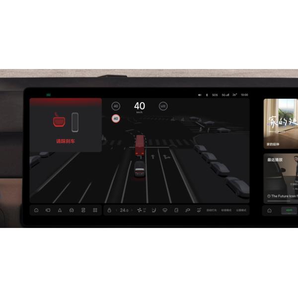 Electric 7 Seat MPV Lixiang Mega Luxury 5-door Body Structure and 4WD Cars with Pure Electric Vehicle