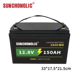 China 12.8V 150Ah LiFePO4 Battery Waterproof High Conductivity Energy Efficiency wholesale