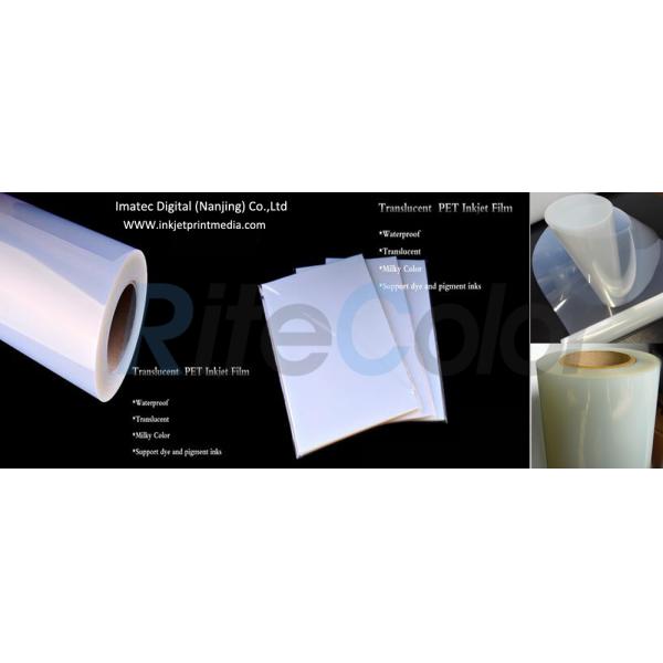 Inkjet Plate Making Clear PET Film , Resin Coated Waterproof Inkjet Film Screen Printing 100um Thickness