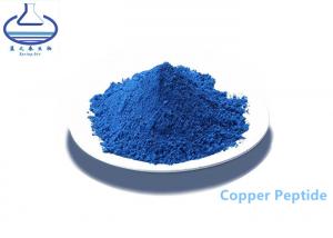 China AHK CU Ghk Cu Copper Peptide 49557-75-7 For Skin Repair Hair Growth wholesale