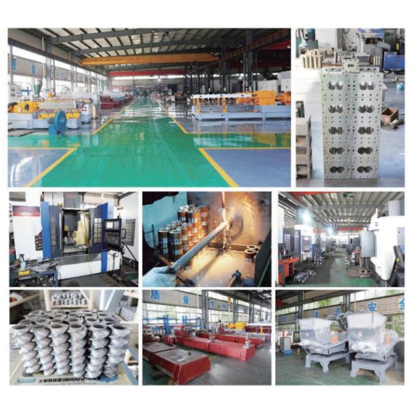 Automation Two Stage Compounding Extruder Pelletizing System For PP PE Pet Film