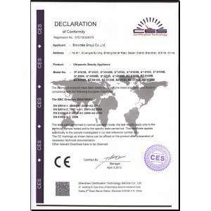 shenzhen snowtree technology Co.,LTD Certifications