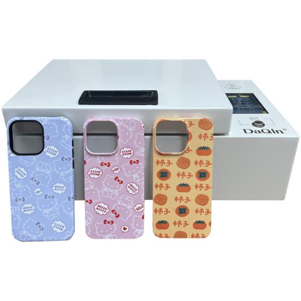 DAQIN Customize 3d Mobile Phone Case Printing Heat Transfer Machine