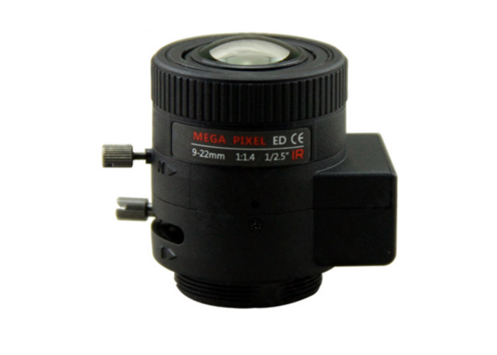 China 1/2.5&quot; 9-22mm F1.4 5MP DC Auto IRIS/P-IRIS CS Mount Vari-focal Lens for MT9P006 wholesale