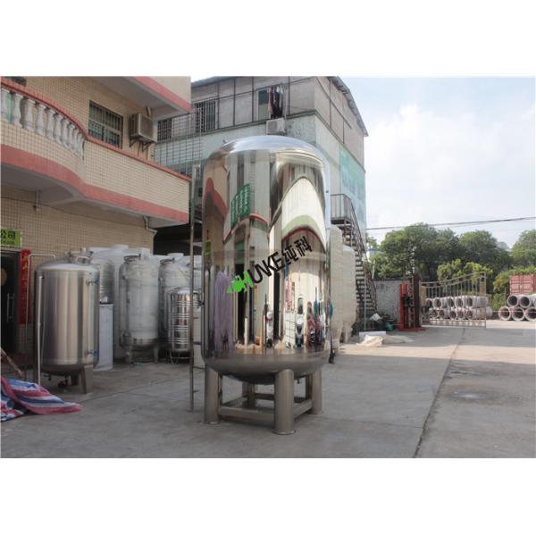 Stainless Steel Water Storage Tank 500L-10KL Mixing Tank