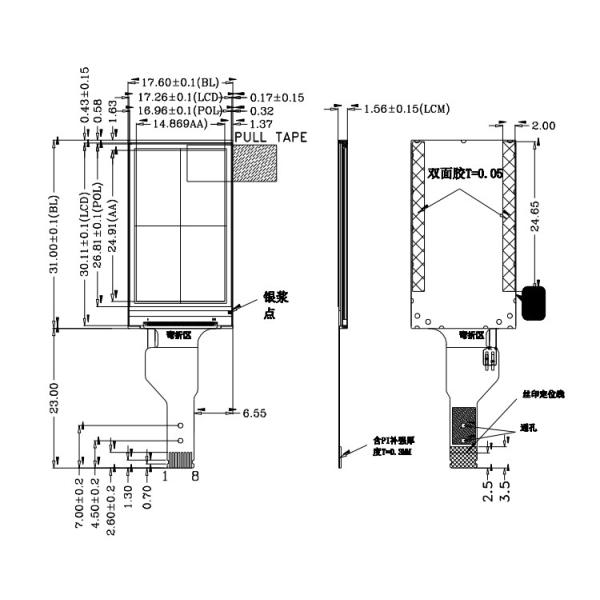 Polcd Resolution 135X240 Ips St7789v 1.14 Inch 262K Small Lcd Display Screen 8 Pin