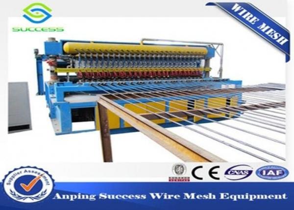 Quality Multi Function Wire Mesh Equipment , Reinforcing Bar Wire Mesh Weaving Machine for sale