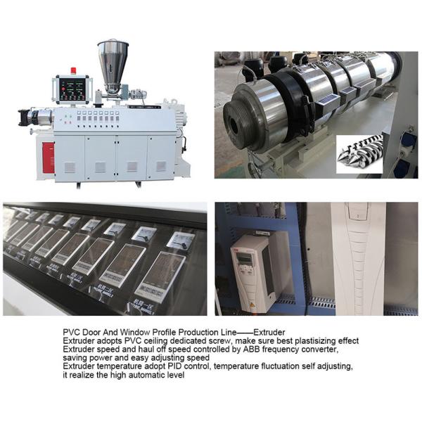 UPVC Wpc PVC Profile Extrusion Line Making Machine For Window And Door