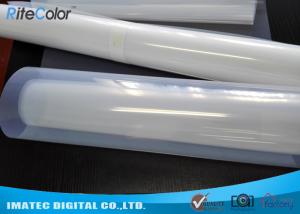 China Polyester Based Inkjet Positive Film For Screen Printing Color Separation on sale