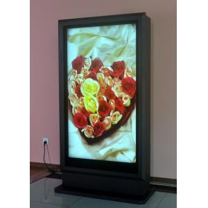 China 75 Outdoor Digital Signage Totem Wide Operating Temp Range T750EDCP-4K on sale
