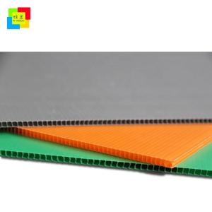 China 1860x1050mm PP Corrugated Plastic Sheets Multi Color Waterproof wholesale