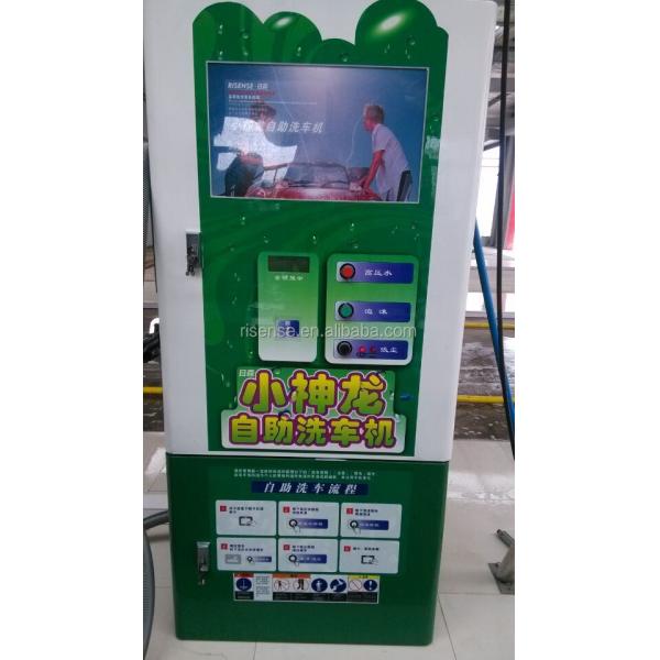 Outstanding Shampoo Consumption Self-Service Car Wash Machine