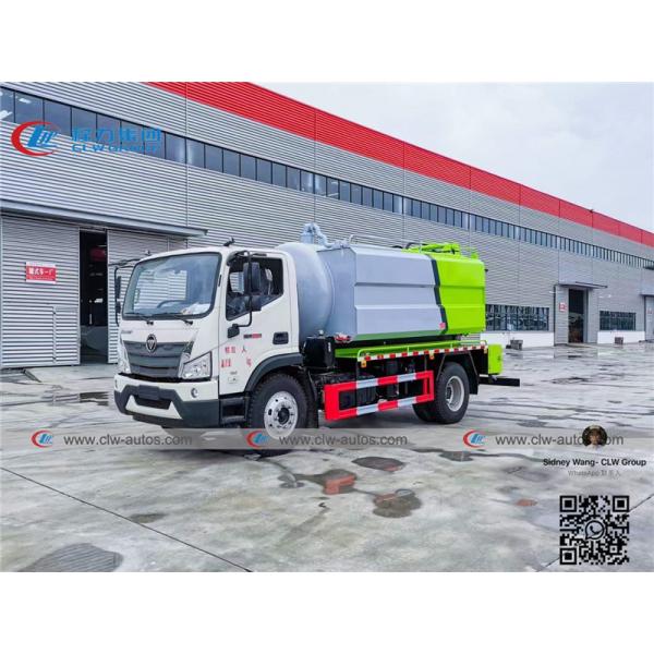 Foton Forland Vacuum Suction Truck With 8000L Septic Tank And 4000L Water Tank
