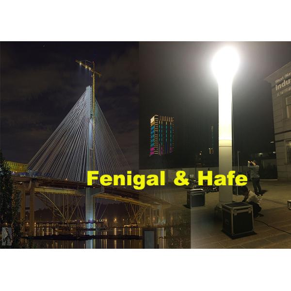 3 Meters Xenon Lamp 400w Inflatable Column